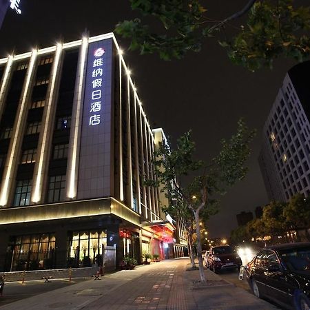 Hangzhou Ving Hotel Bagian luar foto