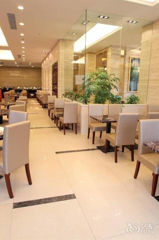 Hangzhou Ving Hotel Bagian luar foto