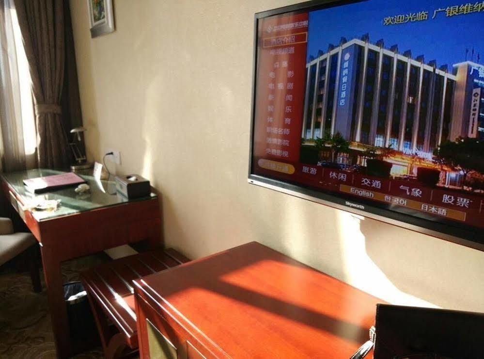 Hangzhou Ving Hotel Bagian luar foto
